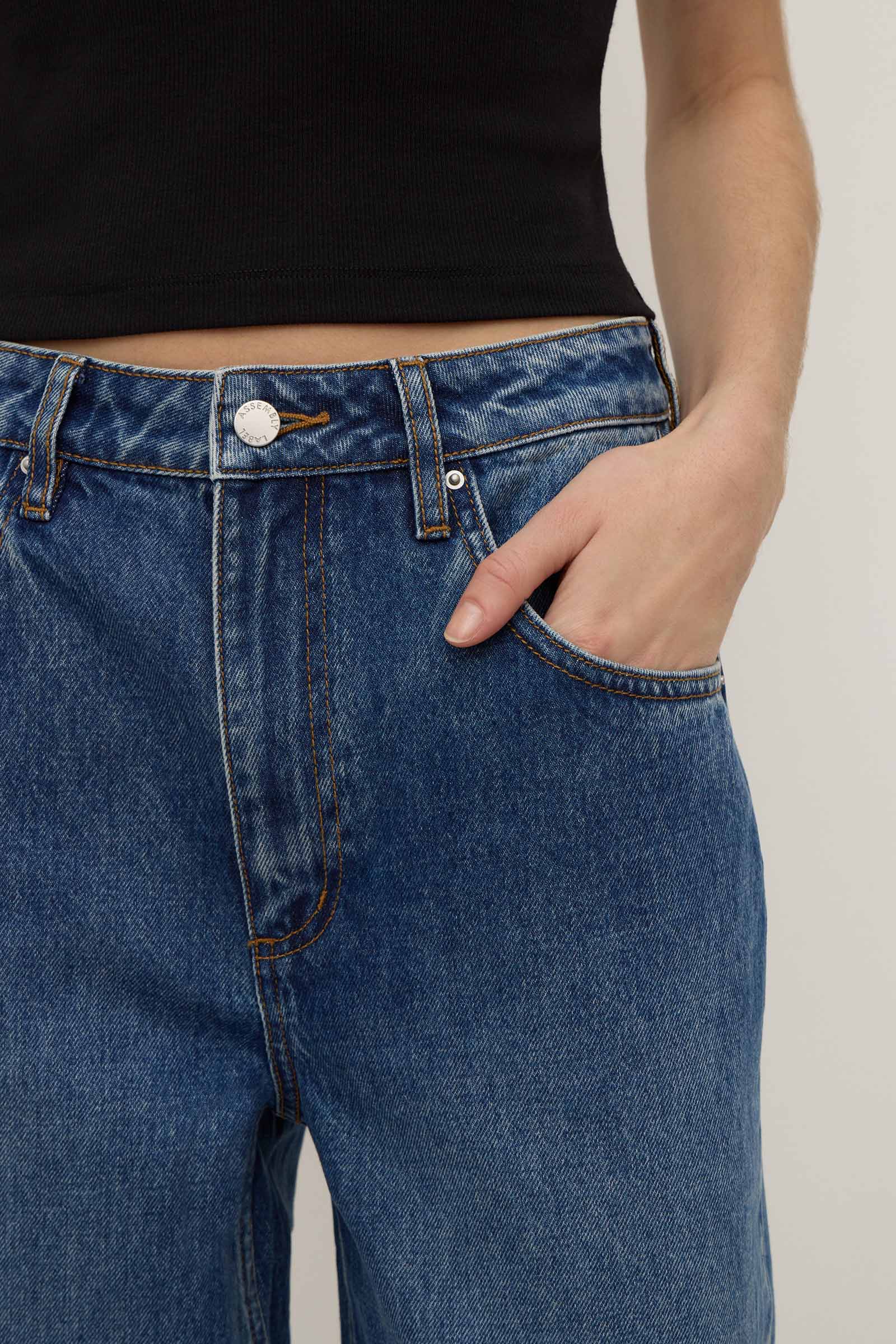 Low Curve Mid Rise Jean - Image 5