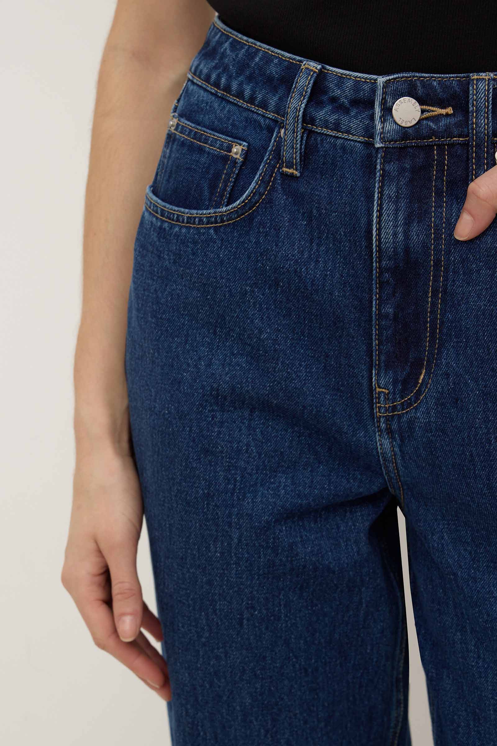 Vintage Straight Jean - Image 5